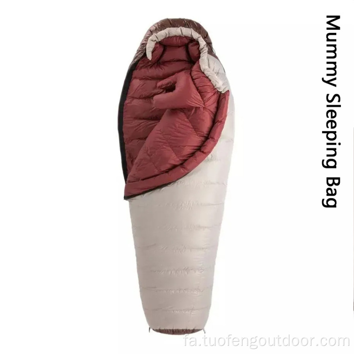 کمپینگ در فضای باز Ultralight Bake Mummy Bage